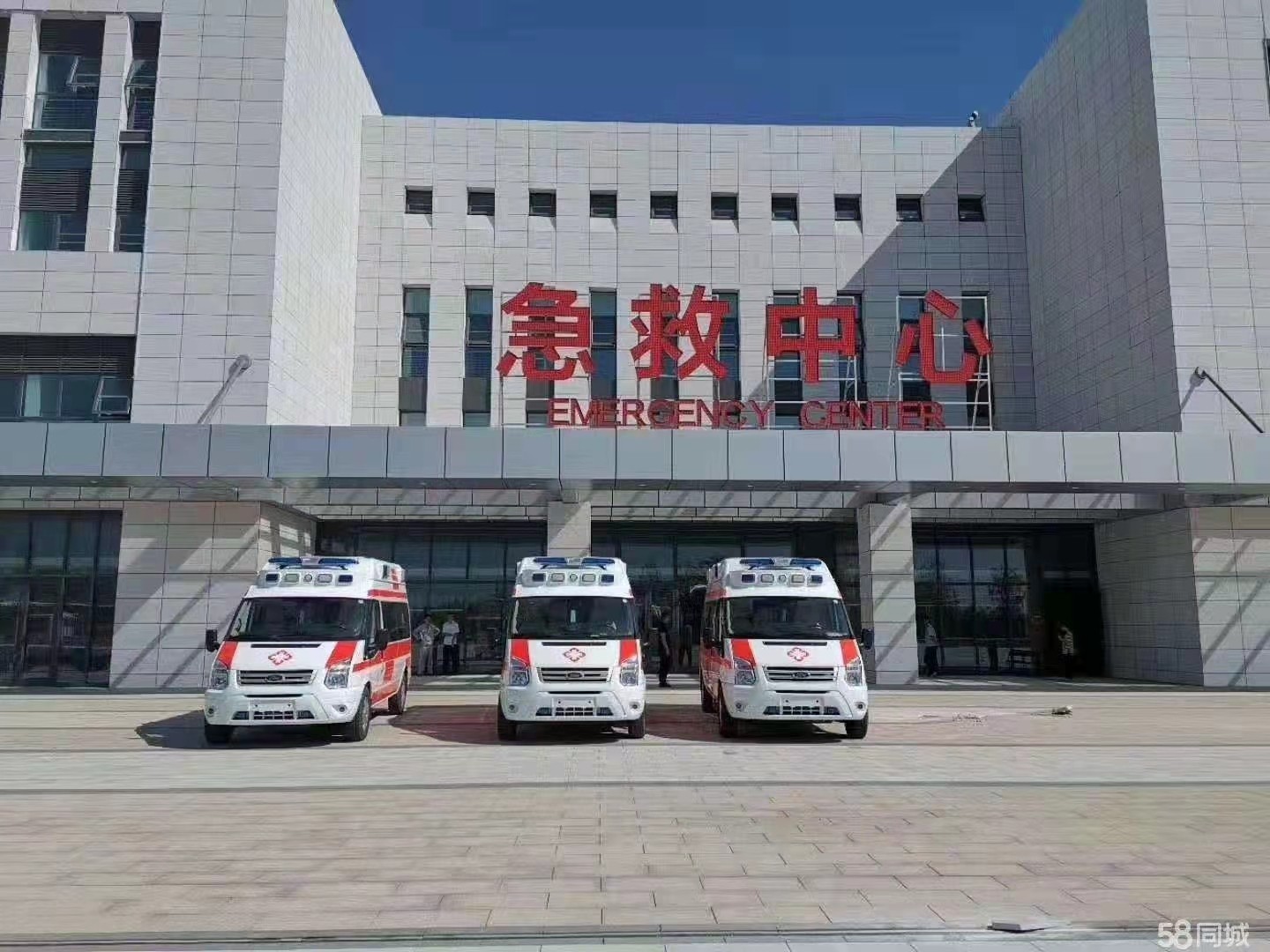 六安妇婴监护型护送